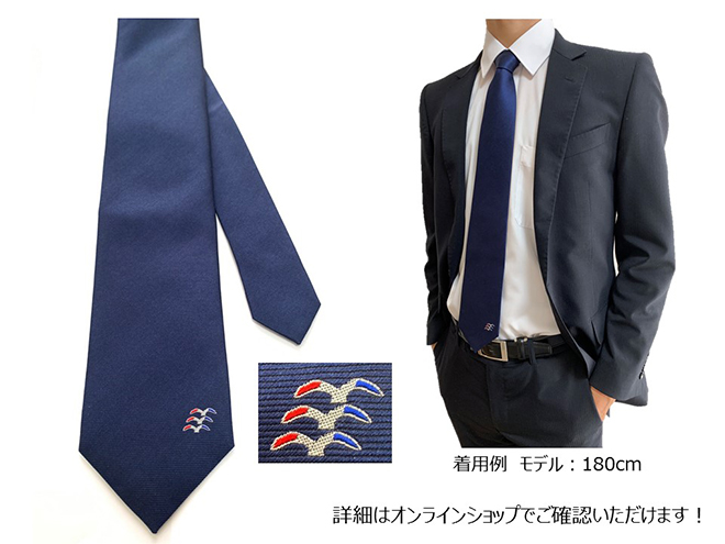 5月30日 土 新商品発売のお知らせ ニュース 横浜f マリノス 公式サイト